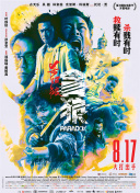 日产福利视频在线观看