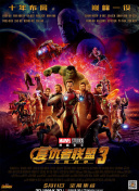 欧尼巴士