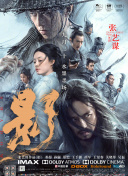 在线日韩精品视频