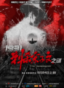 操一操摸一摸