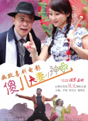 黑人粗大在线