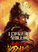 我叔叔的妻子她成为我女孩的那一天