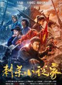 久久综合给会久久狠狠狠