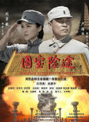 高清不卡在线观看