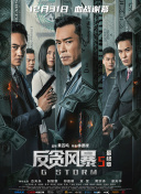 羡澄cp文