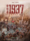 中文字幕第二页在线