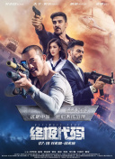 茄子视频污在线