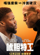 19岁大学生免费观看电视剧在线看
