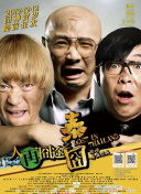 国产嫩草影院在线观看