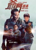 芸能人原纱央莉hd在线播放