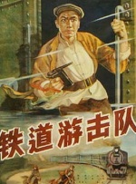 国产theporn
