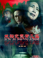 三级av免费观看