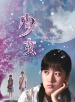 婷婷99精品国产97久久综合