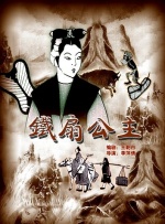 成人欧美一区二区三区动漫