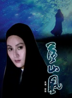 av在线一区二区三区
