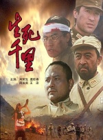 91亚洲区国产区精品区