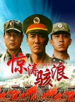 一本色道久久88亚洲精品综合