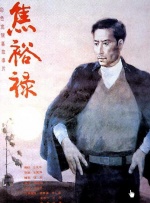 亚洲精品性夜夜夜