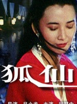 青草91视频免费观看