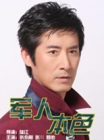 国产91免费视频