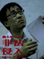 97就去色