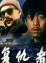 亚洲成a人不卡在线观看