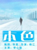 美女黄色a