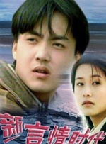 免费视频你懂的