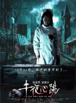 台湾妹中文娱乐网