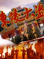 一级午夜免费视频