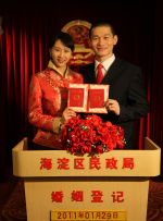 看全色黄大色黄大片视频
