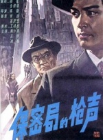 久视频精品