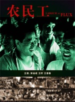 sis board亚洲