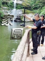 一区2区3区在线看