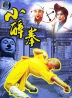 丝袜双女s调教双男m