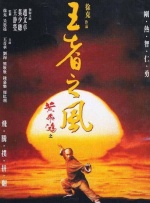 四虎影院的网址