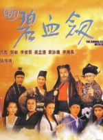 翁熄系列乱吃奶