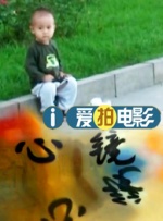 国产午夜在线观看视频