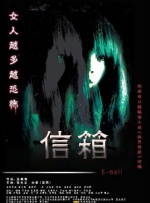 电影越南战争三片第一集中