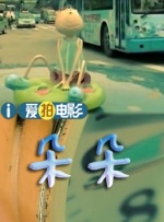 (粗口,调教,高h)被迫成瘾bl