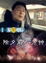 九九热久久免费视频