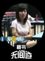 狠狠狠操