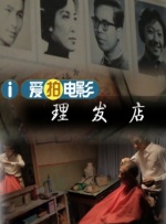 久草在线国产视频