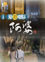 婷婷狠狠干