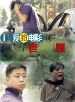 欧美一级大片免费看