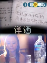 欧美在线亚洲综合一区