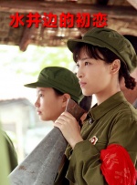 久久爽久久爽久久免费观看