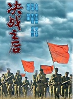 中文字幕免费在线