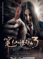 亚洲国产97
