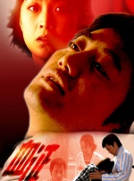 菠萝蜜视频在线免费观看